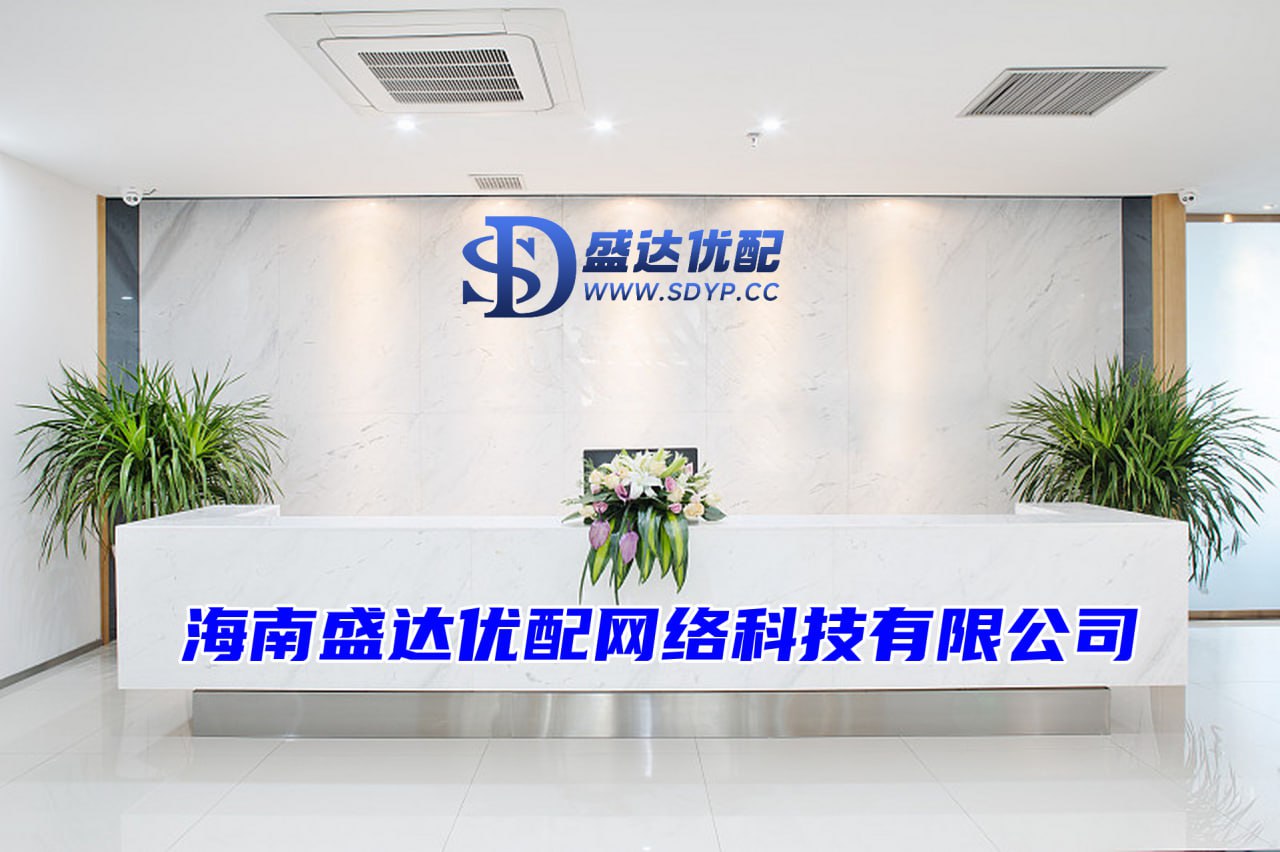 金富宝-股票场外配资-专业期货配资-实盘杠杆配资平台