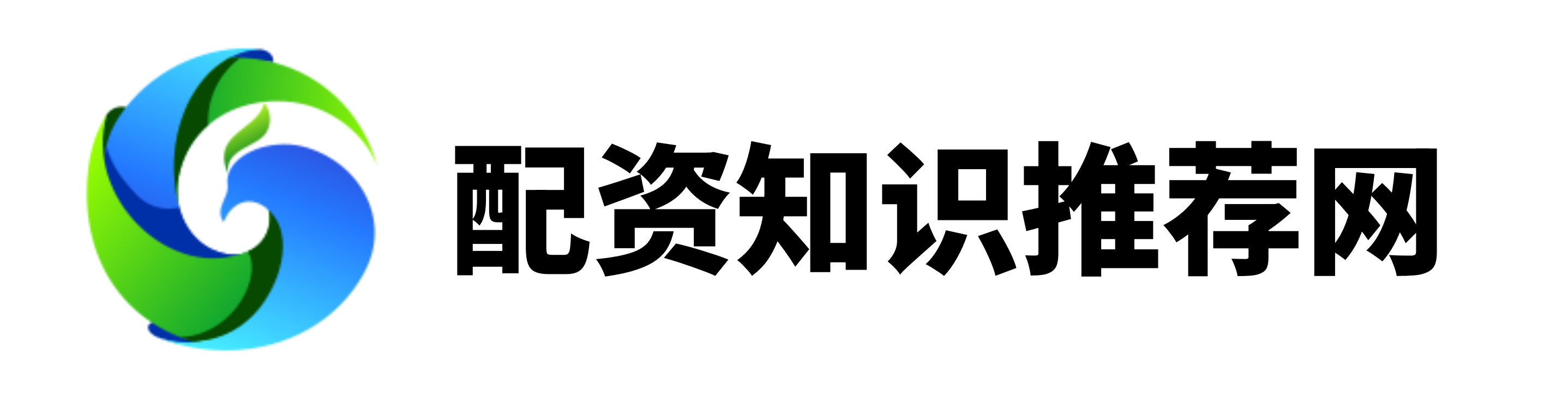 金富宝-股票场外配资-专业期货配资-实盘杠杆配资平台